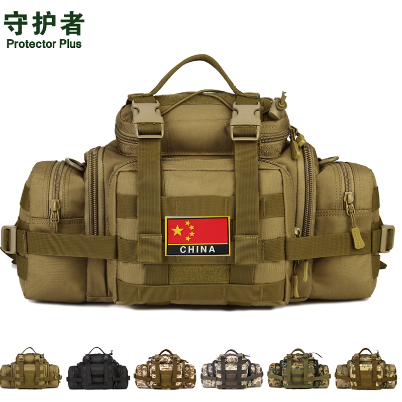 Fanny pack male multi-functional large capacity mountaineering bag Outdoor SLR camera bag Shoulder crossbody bag waterproof Luya bag male