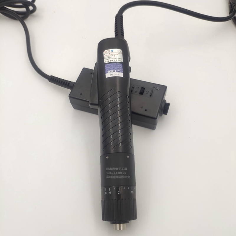 Original Fitted Chic Force Speed 101 Electric Screwdriver Small Spiriter Electric Screw Screwdriver bispeed di BSD-101 in-line handheld