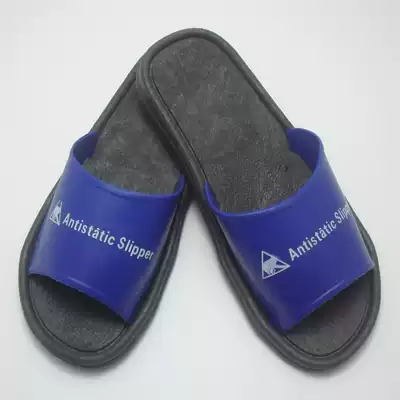 PVC anti-static slippers PVC slippers clean room slippers in addition to static slippers Home slippers soft and comfortable