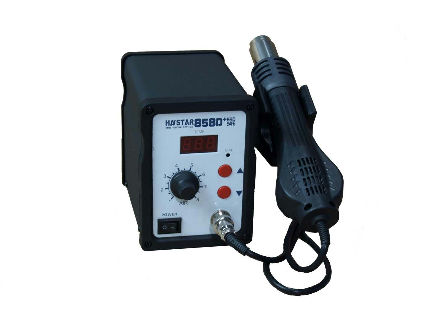 858D digital display hot wind gun disassembly welding table mini digital display repair wind gun unpacking IC wind gun 700W portable dismantling welding table