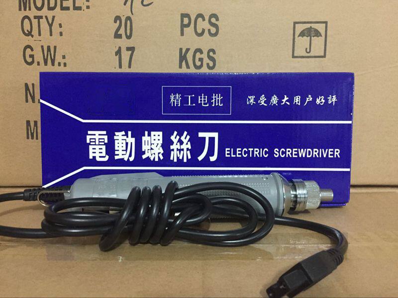 Fine work 3C Electric screw driver 4C Industrial electric screwdriver 6C Automatic electric screw driver 800801802 Electric screw driver