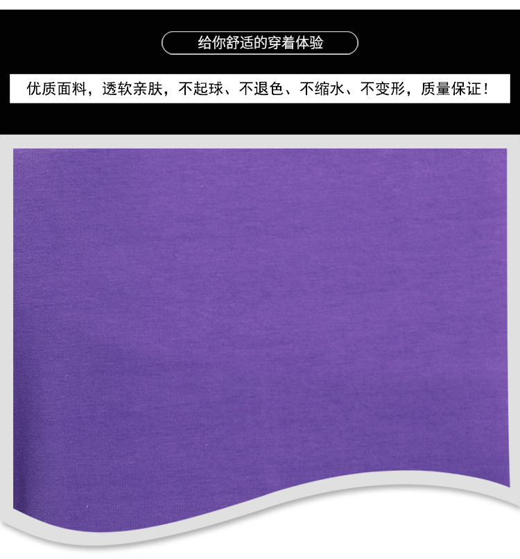 City Demei 2019 hè mới 483 nữ kéo khung cotton cổ tròn in màu áo thun thể thao giản dị - Áo phông thể thao áo thun tập gym nam