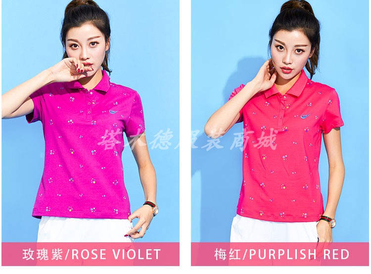 City Demei 2018 sản phẩm mới hè 187 áo thun nữ kéo cotton ngắn tay áo thun thể thao và áo sơ mi POLO giải trí áo polo nam dài tay