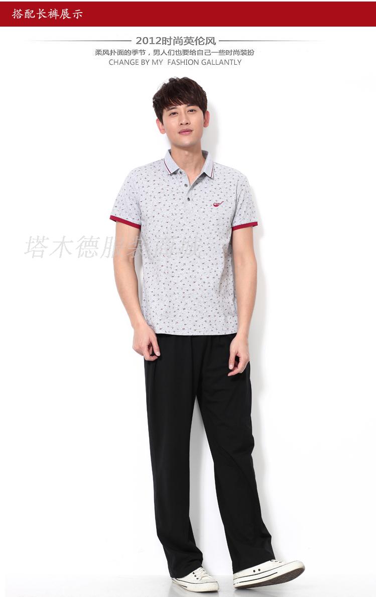 City Demei mùa hè cổ điển nam cotton siêu nhỏ ve áo thể thao kinh doanh thời trang giản dị áo thun POLO áo sơ mi - Áo polo thể thao ao polo nu