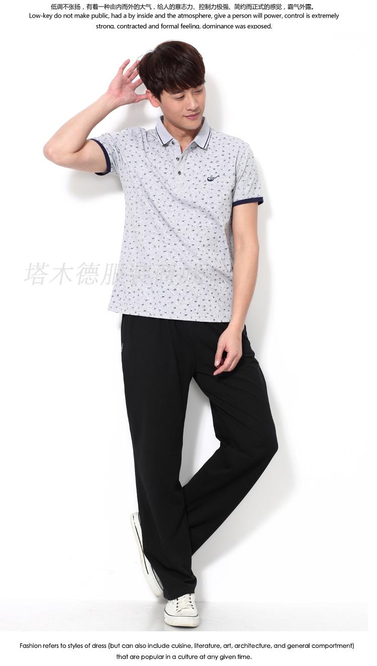 City Demei mùa hè cổ điển nam cotton siêu nhỏ ve áo thể thao kinh doanh thời trang giản dị áo thun POLO áo sơ mi - Áo polo thể thao ao polo nu