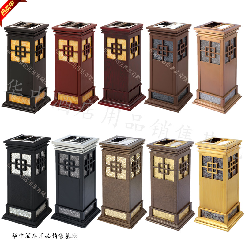High-end Dining Hall Seat Tobacco Ash Bucket Hotel Chinese Trash Can Cigarette Ash Lift Mouth Peel Barrel Cisnan Dustbin