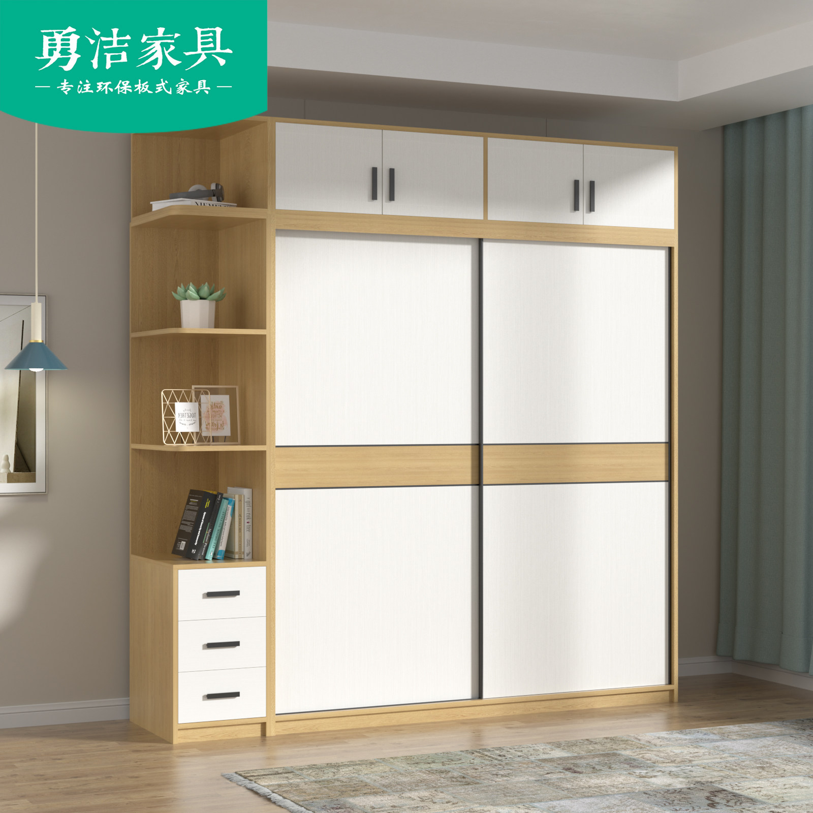 Simple light luxury environmental protection ecological board cloakroom bedroom sliding door storage sliding door large wardrobe sliding door wardrobe customization