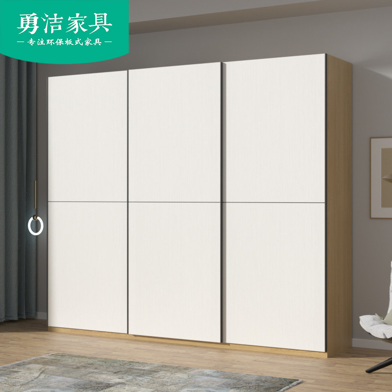 Customize modern minimalist light and luxurious master bedroom cloakroom full body large closet Push-and-pull Sliding Door Wardrobe Customize