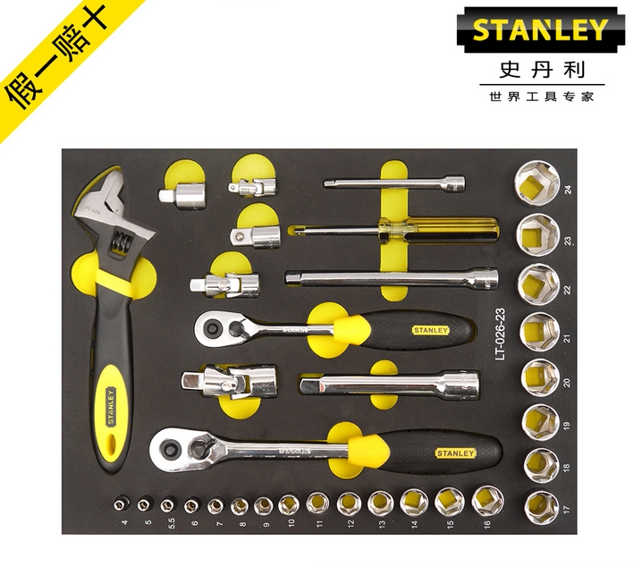 STANLEY HISTORY DANLEY 34 pieces of sleeves ratchet active wrench Lever tool entrusted with sets LT-026-23