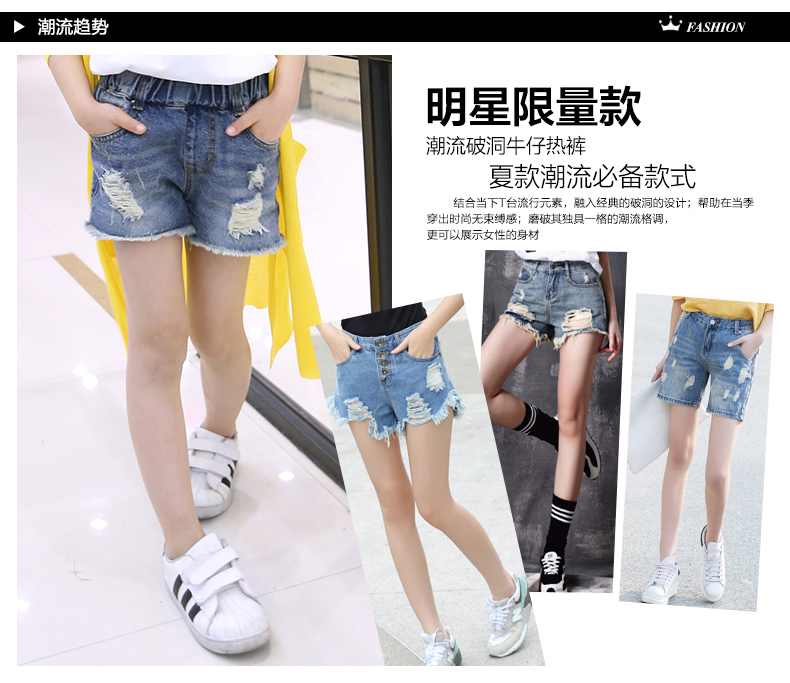 Cô gái quần short denim 2018 mùa hè mới phần mỏng thời trang lỏng lẻo 8 trẻ em lớn 10 Hàn Quốc phiên bản 12 bên ngoài mặc 15 tuổi