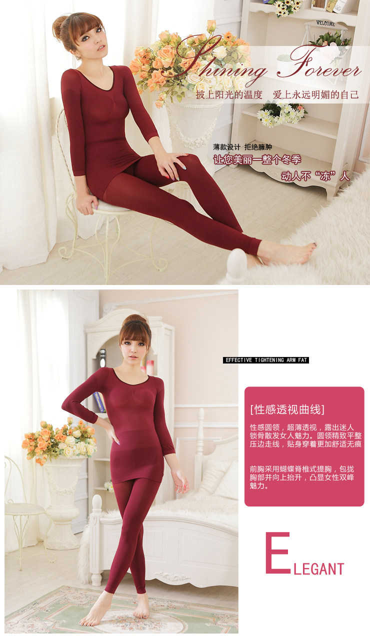 Corset amincissant - Ref 700455 Image 6