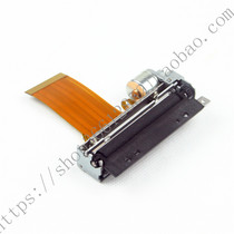 Domestic LTPD245A 58MM thermal printer core Longfei second-generation electronic cashing machine print head