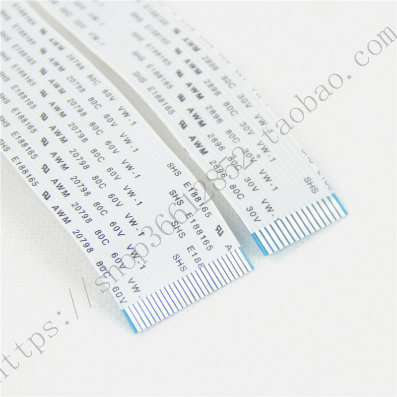 EPSON M-T532IIAP F M-T531IIAP F called number queuing machine print head cable data lines-Taobao