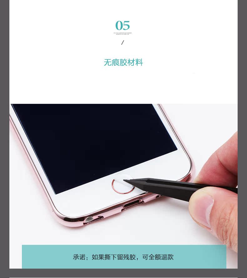 Sticker pour téléphone portable - Ref 1367324 Image 17