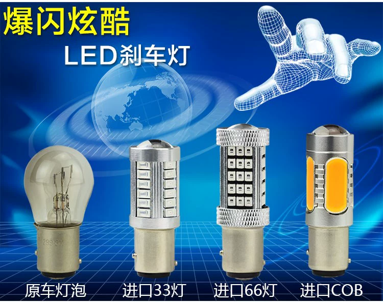 Xe tay ga siêu sáng LED phanh bóng đèn 12V xe điện nhấp nháy led led ánh sáng phía sau đuôi đèn ánh sáng - Đèn xe máy