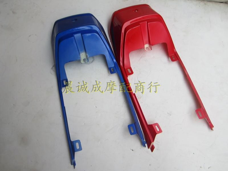Phụ tùng xe máy Haojin Shell GS125 TM125 Nhóm đuôi dao giả Nắp phía sau Bảng sau Đuôi sau - Xe máy Sopiler khung bảo vệ xe lead 2020
