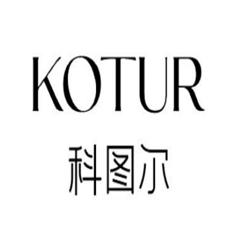 科图尔KOTUR