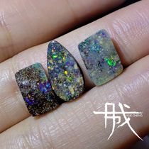 (Yuecheng) Natural parent rock iron opal conglomerate Australia Queensland Opal bare stone 6 carats cut from the same material