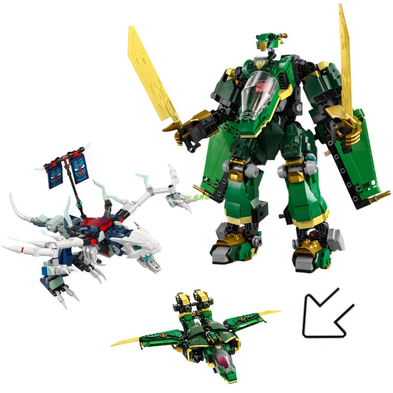 【Kk Toys】71845 Genuine Ninjago Lloyd Transforming Mech Ghost Dragon Killer Vehicle (Unassembled)