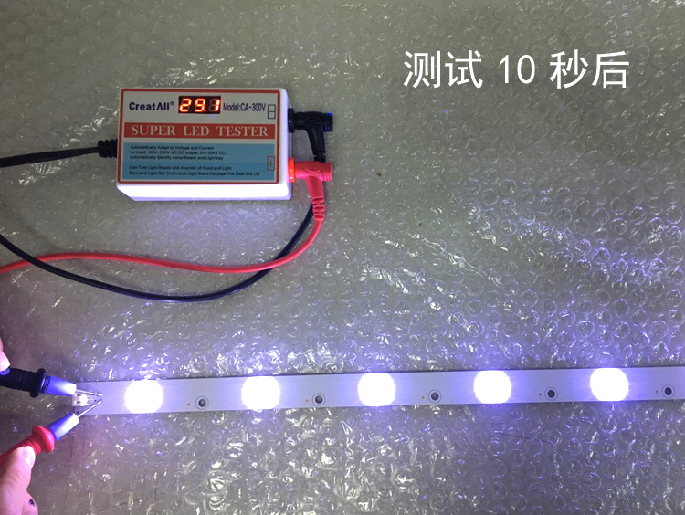 Phiên bản tiếng Trung của máy kiểm tra LED miễn phí LCD màn hình TV dải đèn nền LED công cụ kiểm tra hạt đèn nền - Thiết bị & dụng cụ