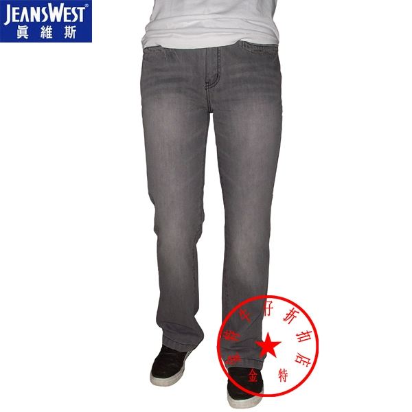 Quần jean nam thực sự quần cotton thẳng jeans màu xám đậm cổ điển giữa eo bông hiệu ứng trên cơ thể