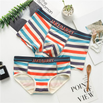 High-end trend couple underwear 2018 new cotton modal cotton comfortable breathable suit male flat angle cute