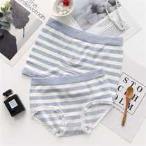 Wall crack recommended high-end comfortable couple underwear Mudell cotton middle waist sexy lace suit mens flat corner