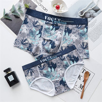 Fashion Couple Underwear Set Cotton Modal Cotton Mid-waist Comfortable Sexy Personality Creative Mens and Womens Lingerie Cute