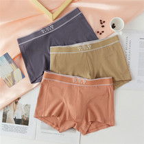 High quality Korean fashion mens underwear cotton breathable comfortable boxer head sexy boxer shorts head waist