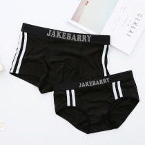 National middle waist modal cotton couple panties male flat angle female triangle hip breathable sexy trend