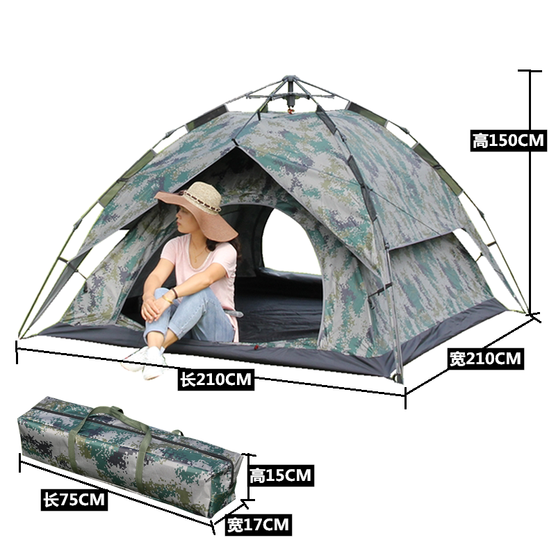 Camouflage 3-4 double-layer outdoor camping outdoor explosion-proof rain coated silver thickened automatic 2-person cold-proof indoor tent