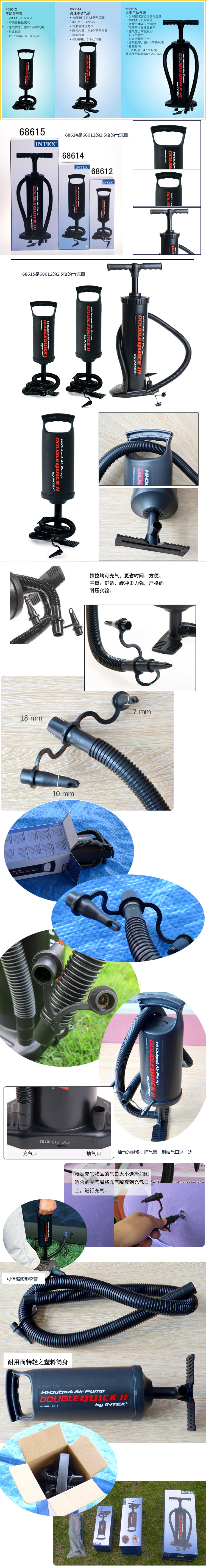 Pompe à vélo - Ref 2388002 Image 4