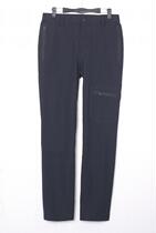 Mens four-way stretch fast pants