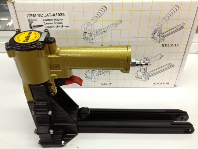 Taiwan Sulima Sulima AT-A1935 pneumatic sealing machine carton bottom sealing machine nail box machine nail gun