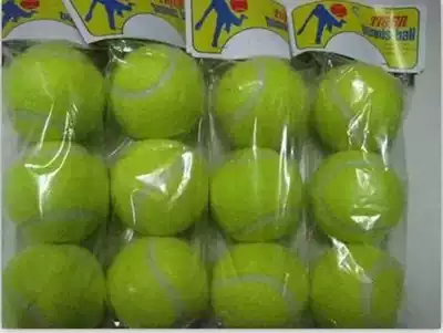 Pet filming tennis practical nbsp practice tennis three a bag according to a shot is the price of a ball