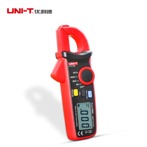 Ulide UT210 series mini digital clamp meter high precision multimeter pocket AC and DC measurement