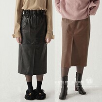 2 color Korea]BEMUSE MANSION HIGH waist THIN SPLIT hip SKIRT PLEATED SKIRT