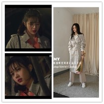 Korea] Great seducer Park Soo-young double-breasted plaid trench coat long coat 2 colors