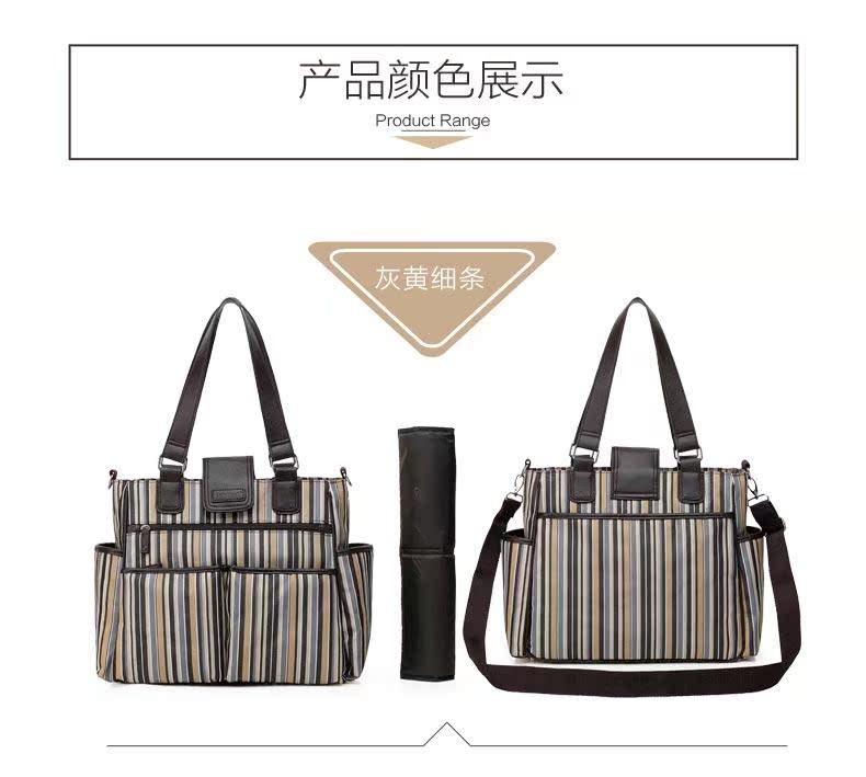 0,78kg UK Colorland Mummy bag dung lượng lớn đa chức năng một mảnh Túi xác ướp gói mẹ và con TT16 bộ túi đựng đồ cho mẹ và bé