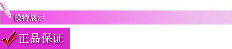 Accessoire cheveux MISSFOX en tissu - Ref 1203872 Image 31