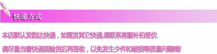 Accessoire cheveux MISSFOX en tissu - Ref 1203872 Image 44