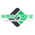 阿辉电子工作室
