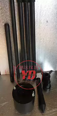 Yueda FZL-63 5-120 sliding pin type automatic falling hammer Heavy touch detector Touch detector Light touch detector