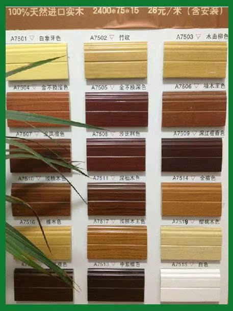 ����ʵľ�����߽���