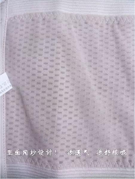 Corset en autre - Ref 676994 Image 13