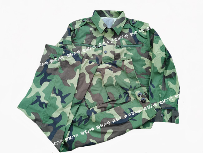 In 1993, the old four-color summer suit for ladies was produced