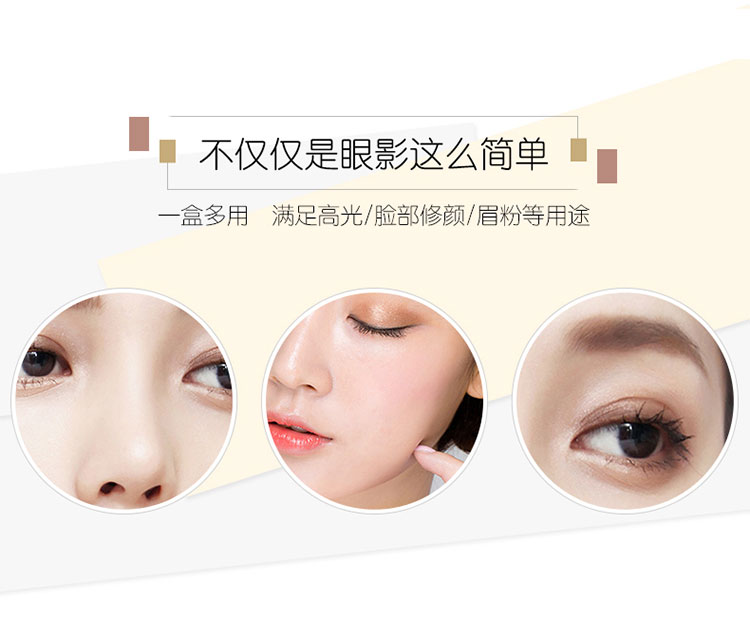 Phấn mắt ướt tám màu đầy màu sắc JOJO dễ sử dụng, dễ thoa, màu ba chiều tự nhiên, đầy đủ, dễ tẩy trang, không bị chóng mặt - Bóng mắt phấn mắt 3ce chính hãng