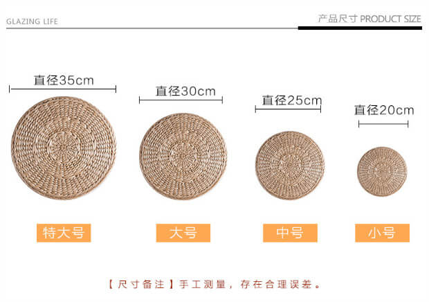 Bấc vòng bảng mat mat nồi cách nhiệt mat handmade rơm dày futon đệm hai vận chuyển Nhật Bản - Ghế đệm / đệm Sofa nệm mút d40