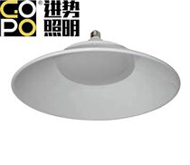 Advanced LED 3D industrial mine lamp e27 screw 50w80w100W warehouse shed aluminum cover lamp