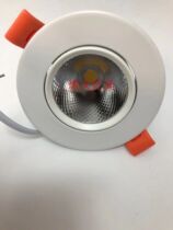 COB series COB spotlight 5w10w20w30w2 5 inch 3 5 inch 4 inch 6 inch LED smallpox embedded spotlight